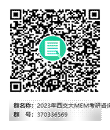 /__local/5/CD/D6/2B1480963B0D50A74AE710636FA_6770699D_6D39.png