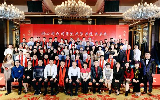 西安交大贝斯特bst3344游戏58届CEO班迎新晚会纪实